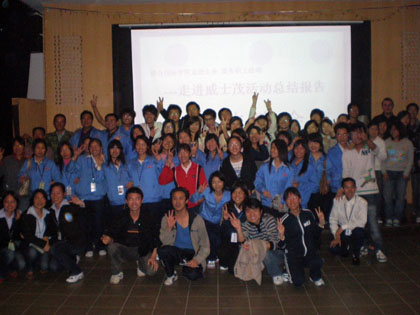 20071210-01005.jpg 20071210-01005.jpg