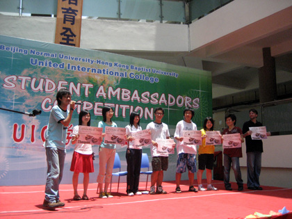 20070524-02003.jpg 20070524-02003.jpg