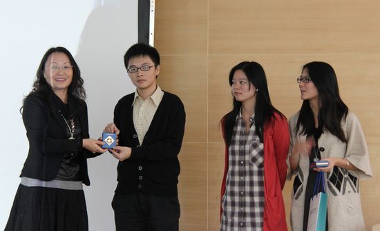 20111116-161614.jpg 20111116-161614.jpg