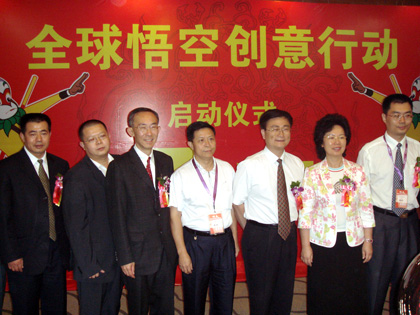 20070523-01006.jpg 20070523-01006.jpg