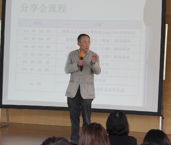 20111116-161235.jpg 20111116-161235.jpg