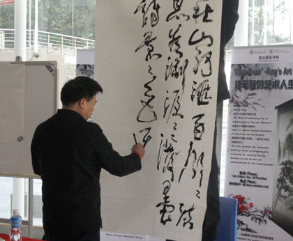 20071205-01003.jpg 20071205-01003.jpg