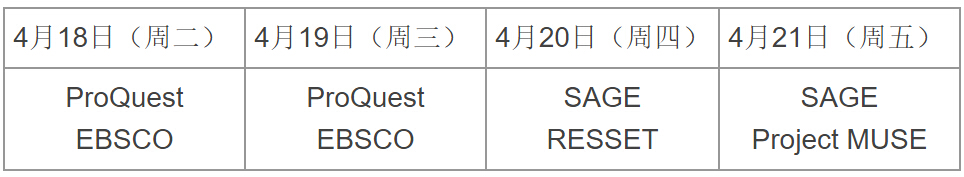 QQ截图20170612155559