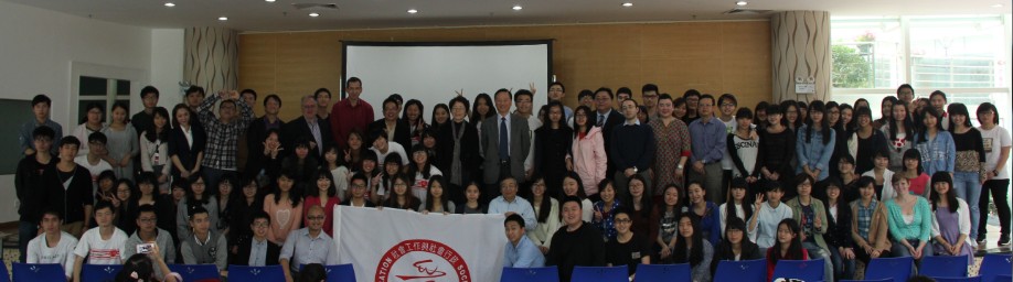 TM截图20140325150430