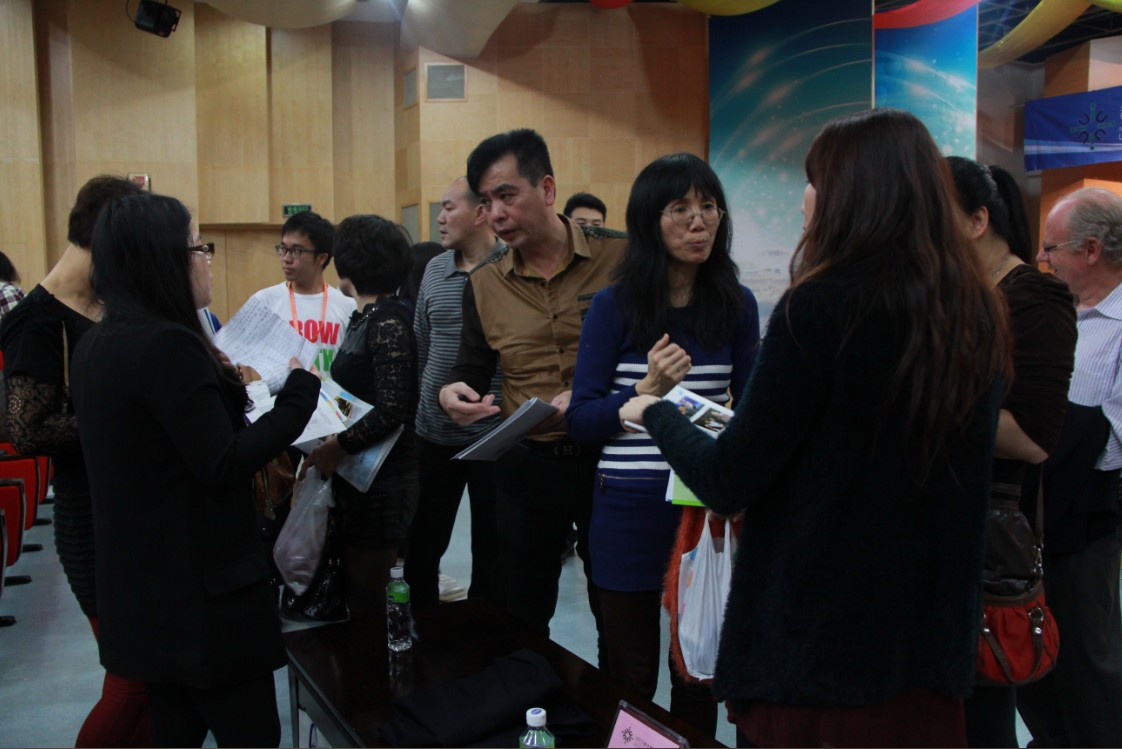 TM截图20140403163300