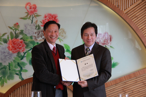 jiaoyujijinhguwenIIMG 1029