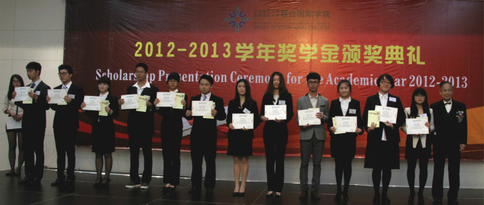 20140312 Scholarship 120 meitu 14