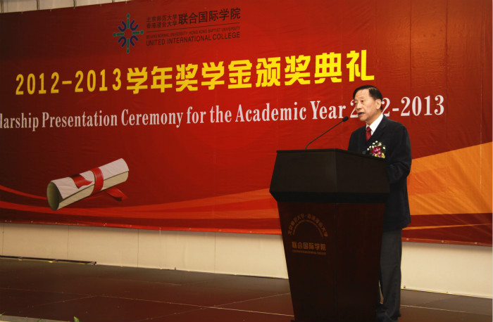 20140312 Scholarships 019 meitu 3