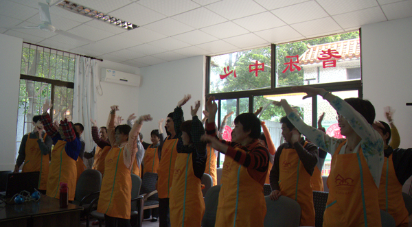 2-25前山社会福利中心护工学习分享小组--600