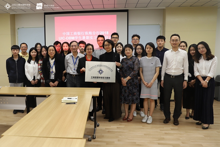 Image20181121DBMyinghangshixi6