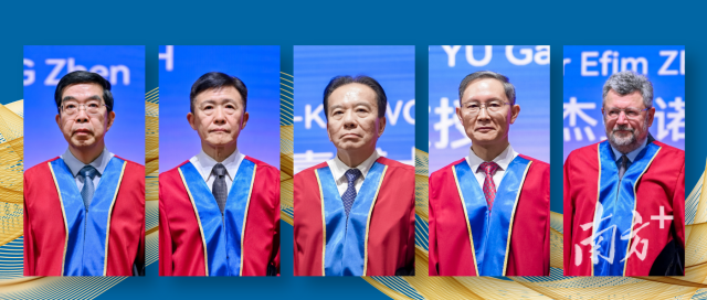 从左到右分别是:黄震、白韫六、黄友嘉、余刚、埃菲·杰曼诺夫。
