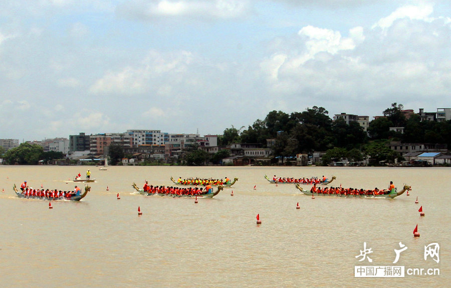longzhou2