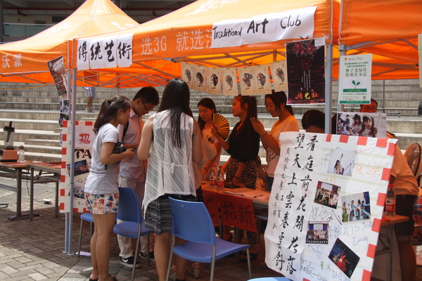 20130911 student clubs recruitment11