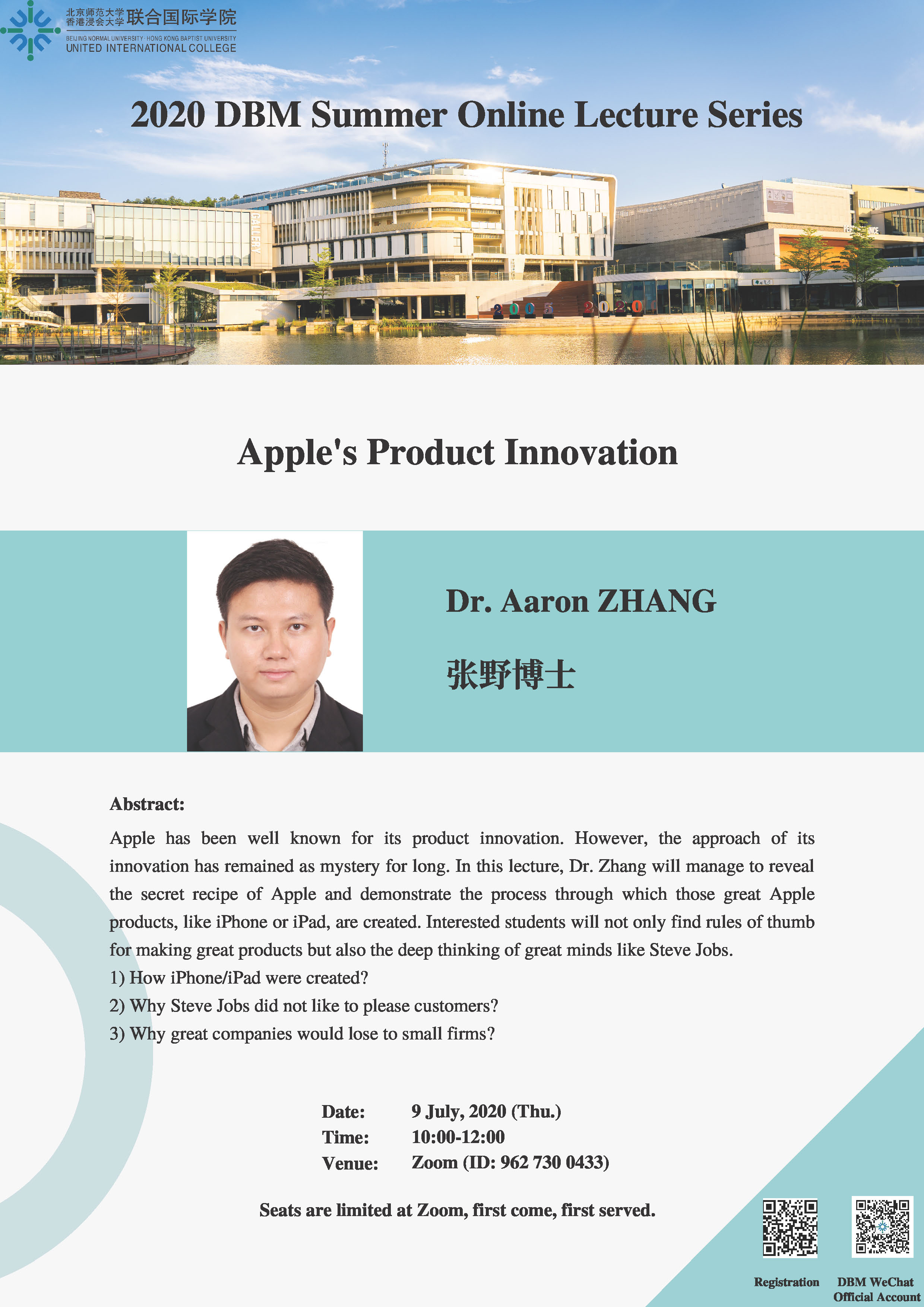 9 July Dr. Aaron Zhang 小