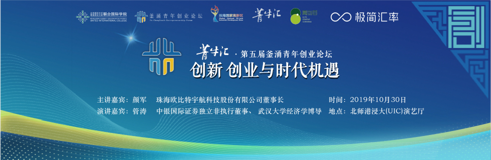 学校官网 meitu 1