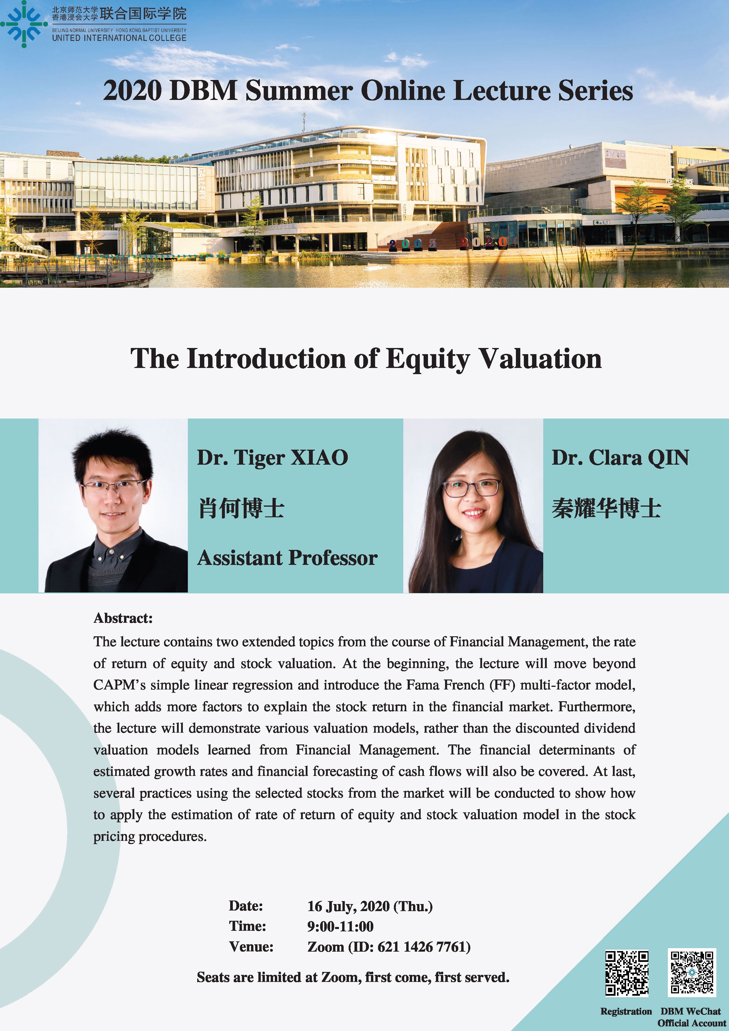 16 July Dr. Xiao Dr. Qin 小