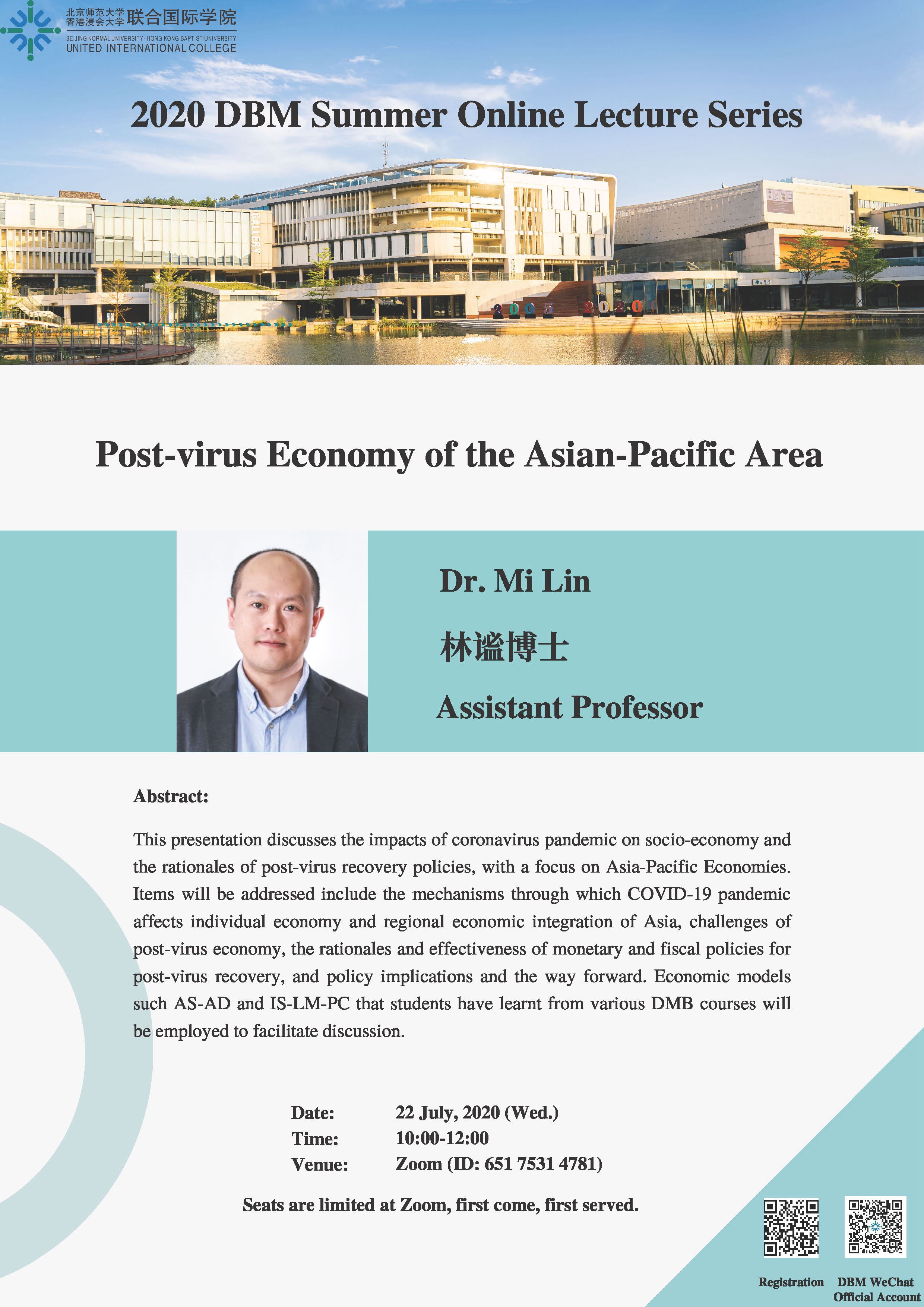 22 July Dr. Mi Lin 小