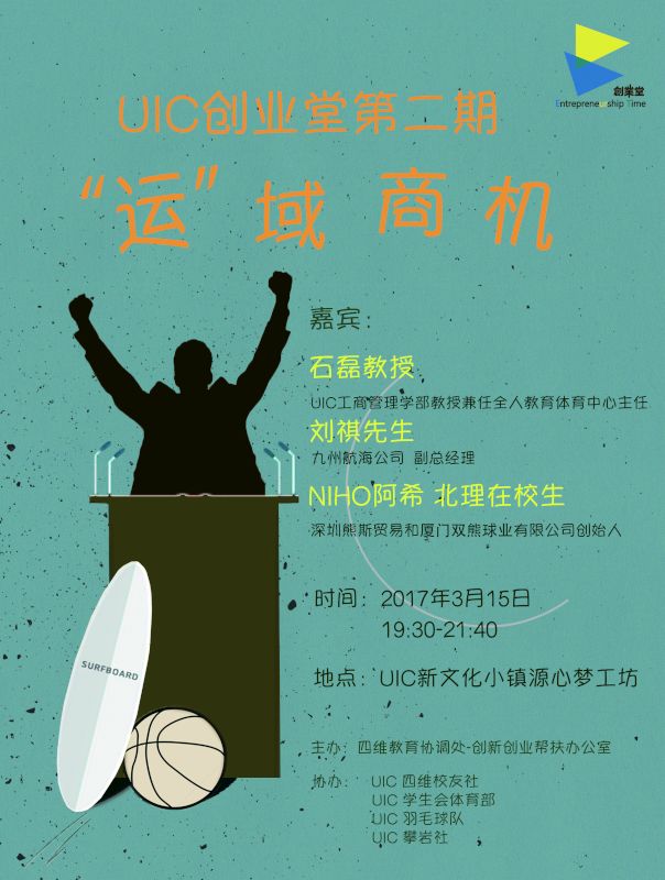 E5889BE4B89AE5A082E7ACACE4BA8CE69C9FE6B5B7E68AA5A4