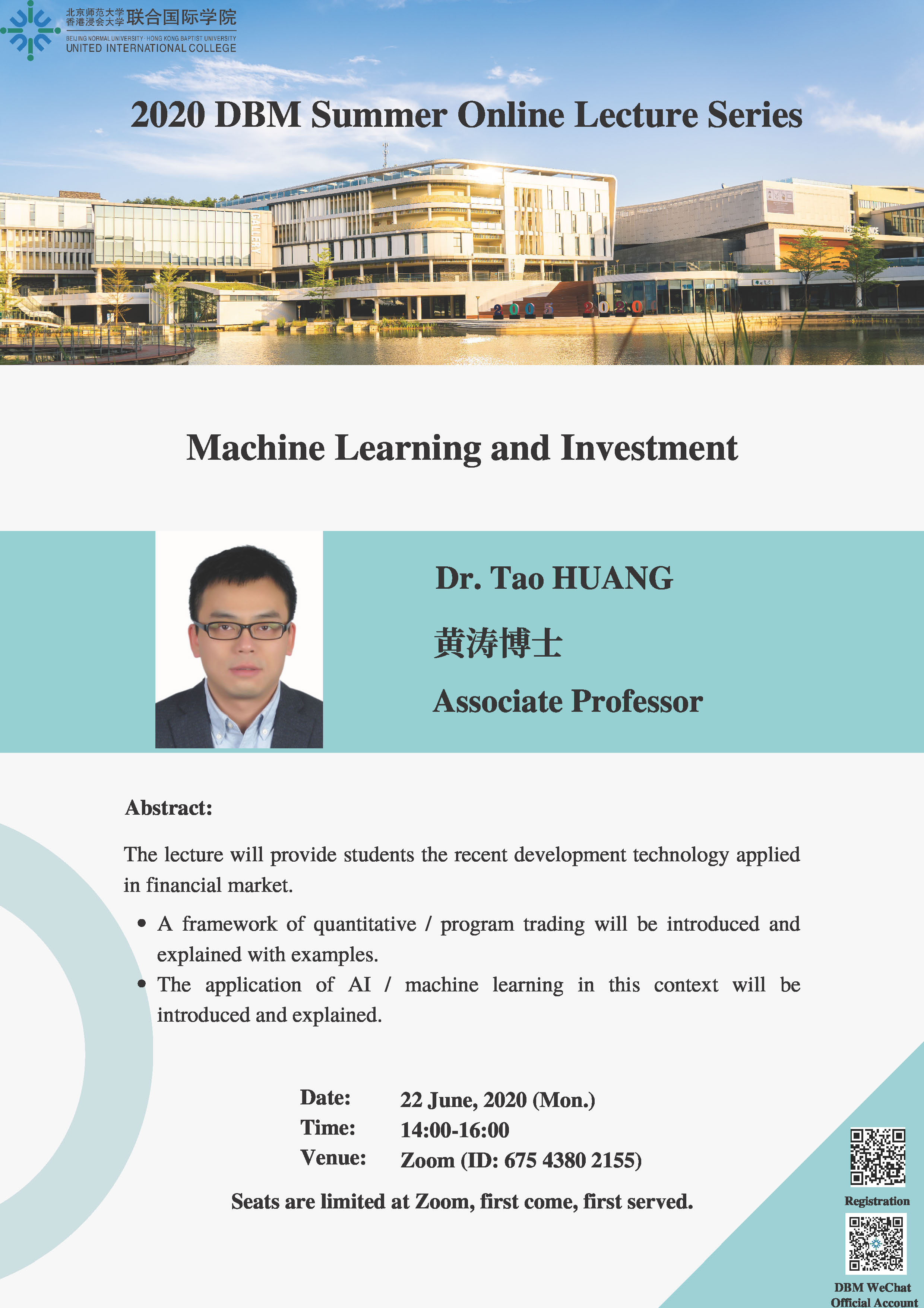 22 June Dr. Tang Huang 小