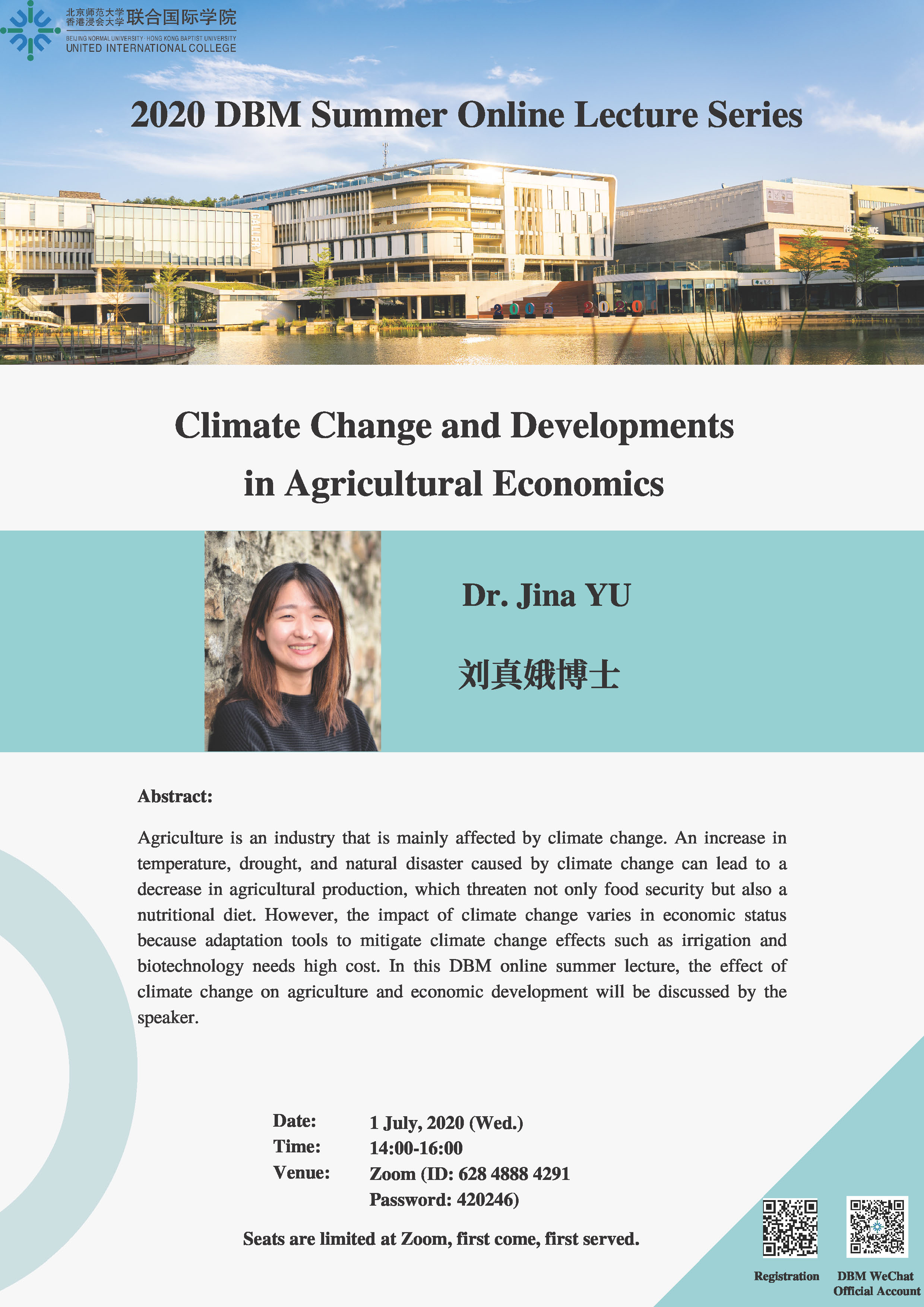 1 July Dr. Jina YU 小