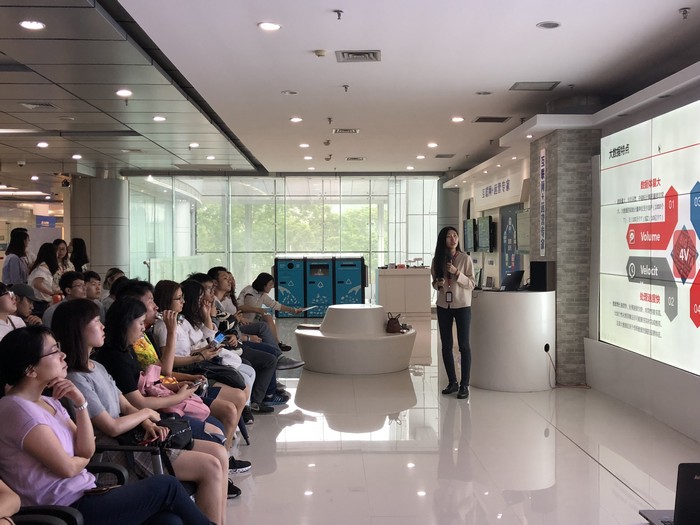 20180509ChinaUnicom2