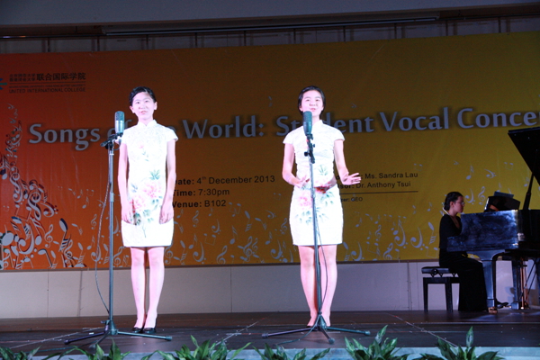 20131204-camile wu ninene cao