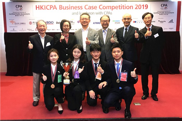 20191130 DBM winning business case competition02 02