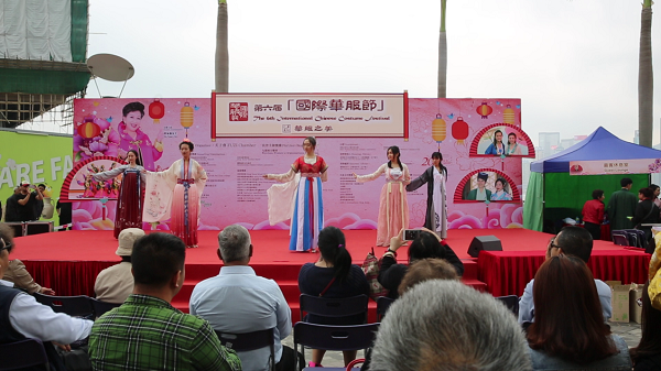 20170321 香港第六届华服节