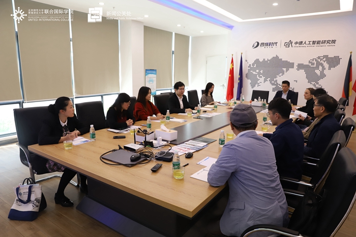 20181130siweishidaicanguan 6