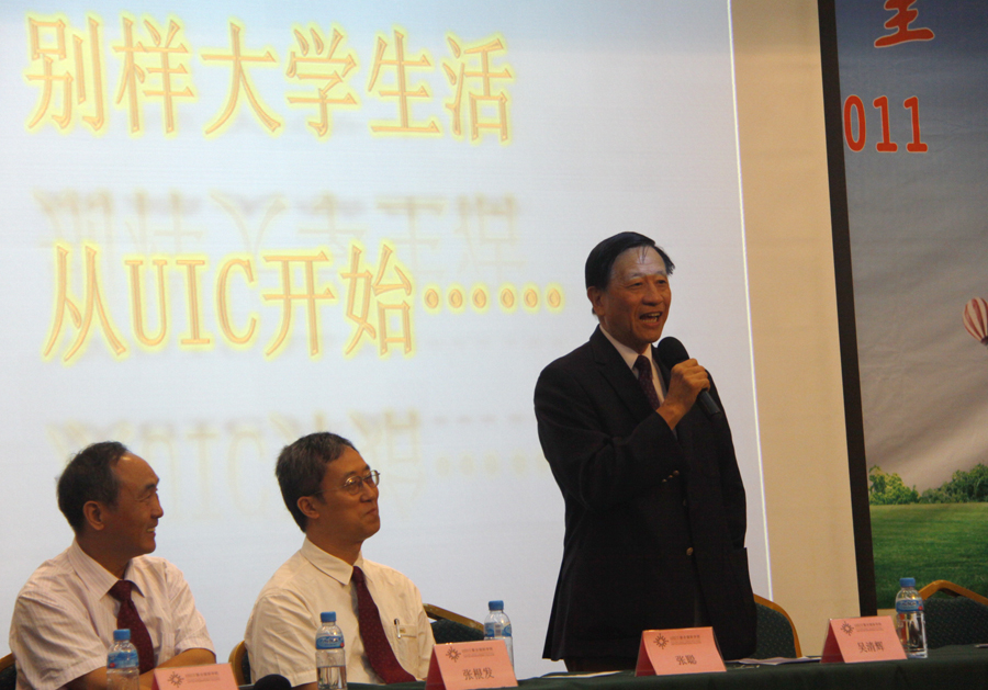 20110831-145955.jpg 20110831-145955.jpg