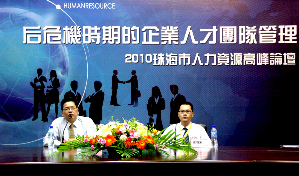 201005280010.jpg 201005280010.jpg