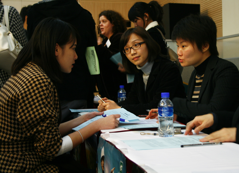 uic_career_expo_349-10.jpg uic_career_expo_349-10.jpg