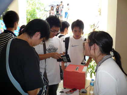 20070604-01001.jpg 20070604-01001.jpg