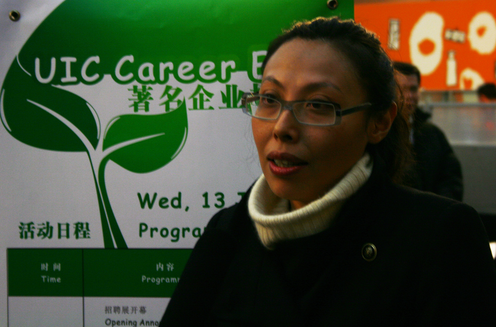 uic_career_expo_494-10.jpg uic_career_expo_494-10.jpg