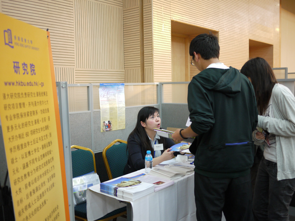 2010-04-02.jpg 2010-04-02.jpg