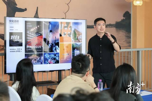市青联副主席、珠海乐池投资控股有限公司马志文分享了乐士文化区的成功经验。 受访者 供图