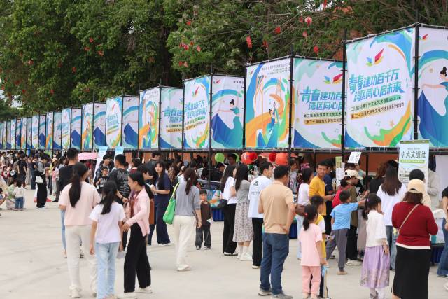 活动摊位现场。