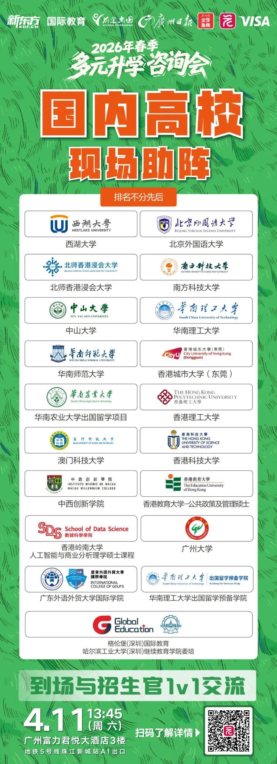 355d2ac8f82aa9e53e010ae5c7f2e8cc