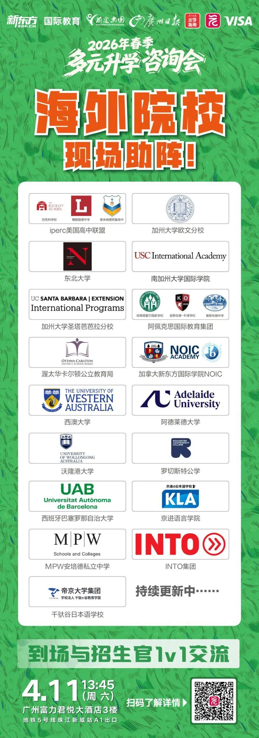 7fa14c514df899cf981a705fd10ba349