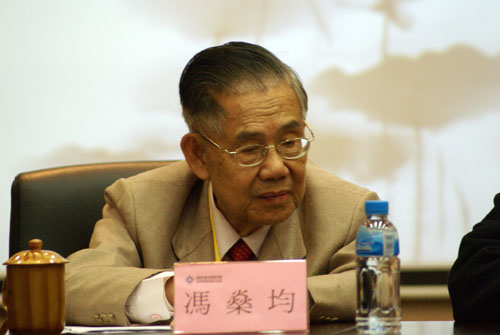 20091230-152116.jpg 20091230-152116.jpg