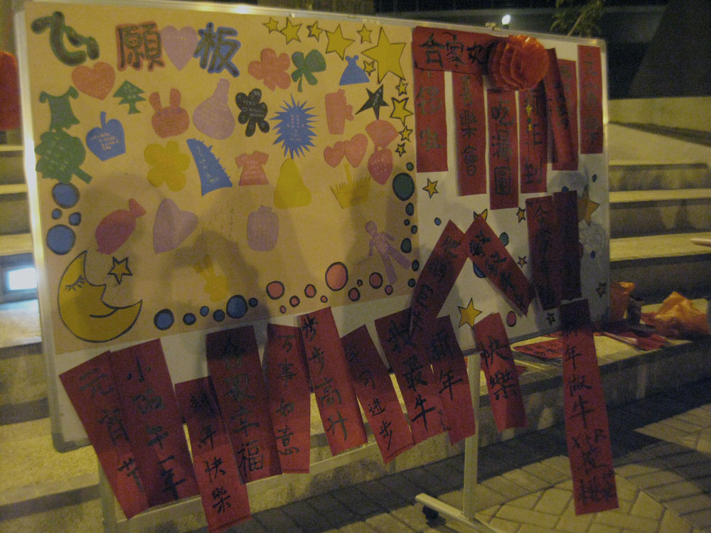 20090211-22.jpg 20090211-22.jpg