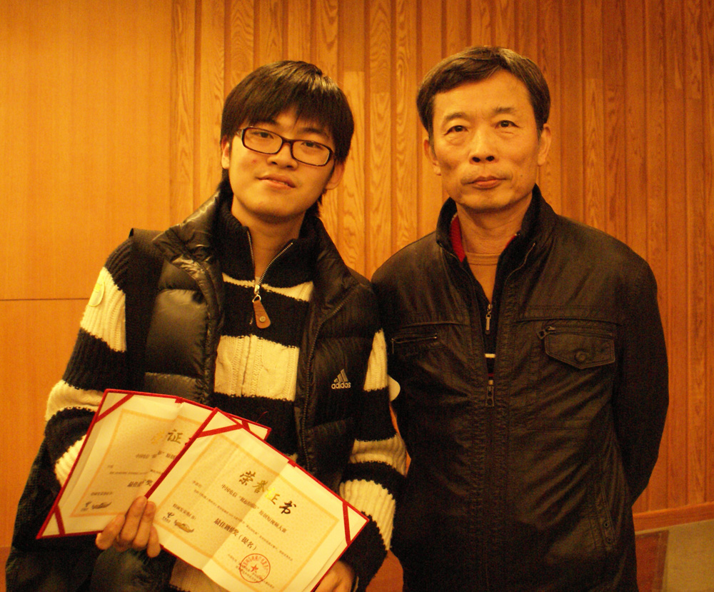 20091223_5.jpg 20091223_5.jpg