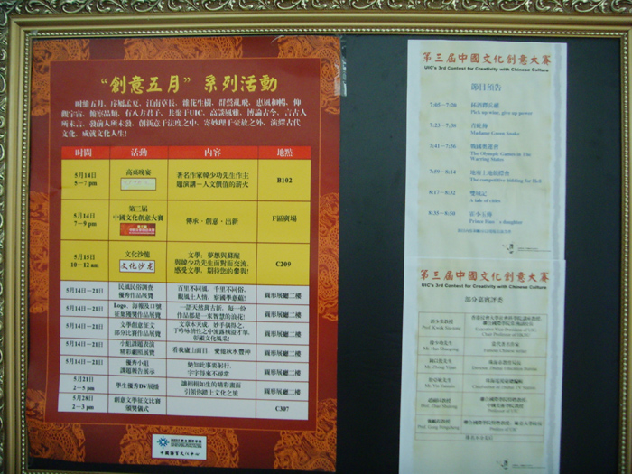 20080630-95733.jpg 20080630-95733.jpg