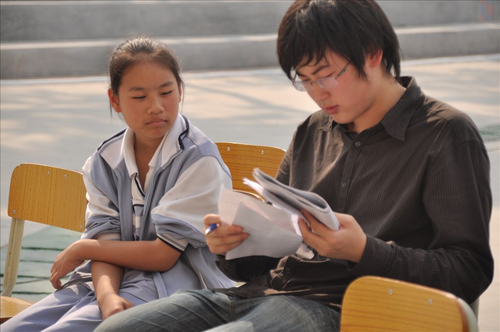 20090329-20.jpg 20090329-20.jpg