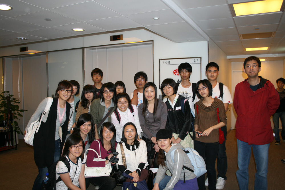 20090305-23.jpg 20090305-23.jpg