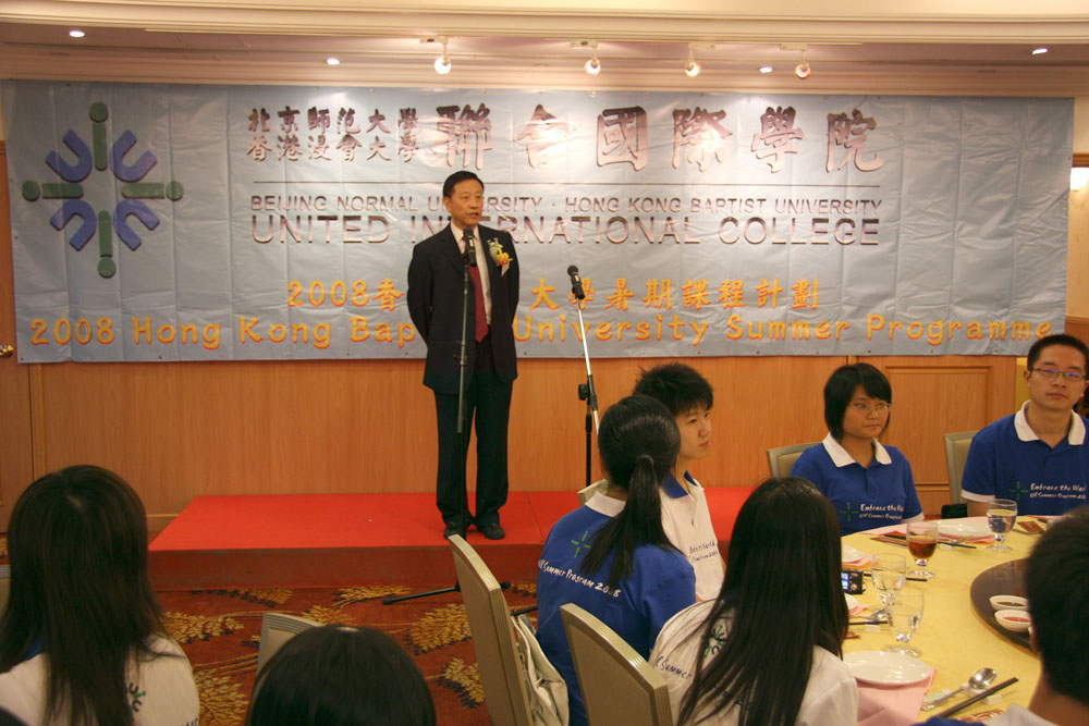 20080709-21.jpg 20080709-21.jpg