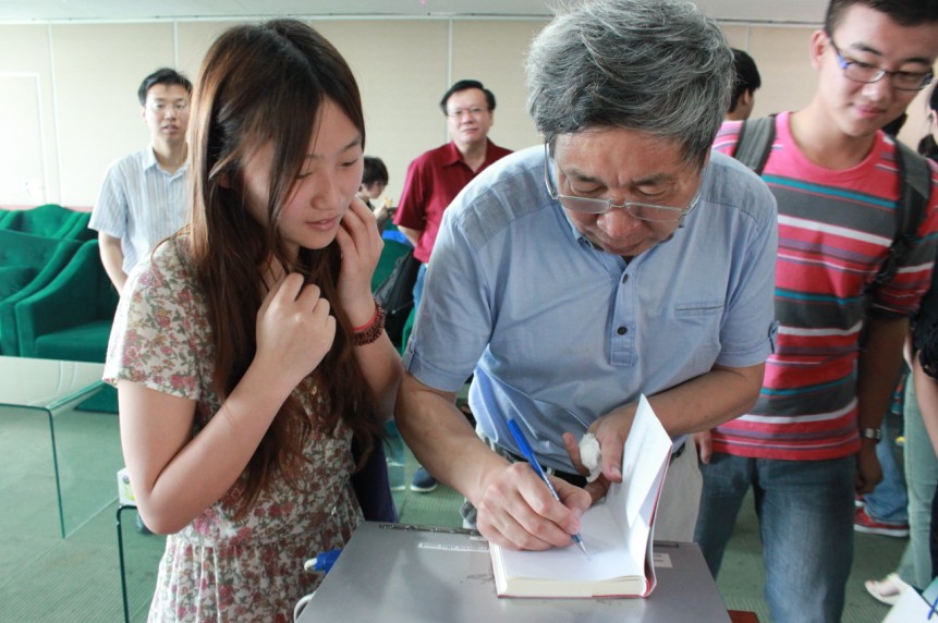 yanliak15.jpg yanliak15.jpg