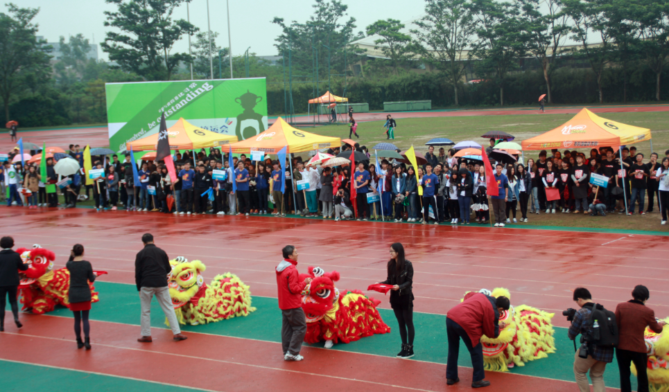 20121206-170139.png 20121206-170139.png