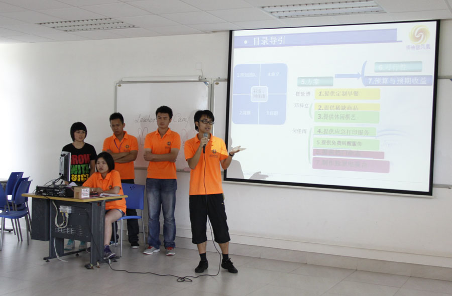 20120605-161711.jpg 20120605-161711.jpg