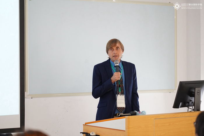 20191123GEOConference9